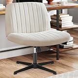 Sweetcrispy Criss Cross Chair, Armless Office Desk Chair