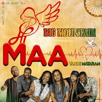 The Wave Of Love / Big Mountain カヴァー TSUNAMI ～A WAVE OF LOVE／BIG MOUNTAIN-カラオケ・歌詞検索
