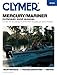 Mercury/Mariner: 2-Stroke Outboard Shop Manual : 2.5-60 Hp : 1994-1997 (Includes Jet Drive Models)