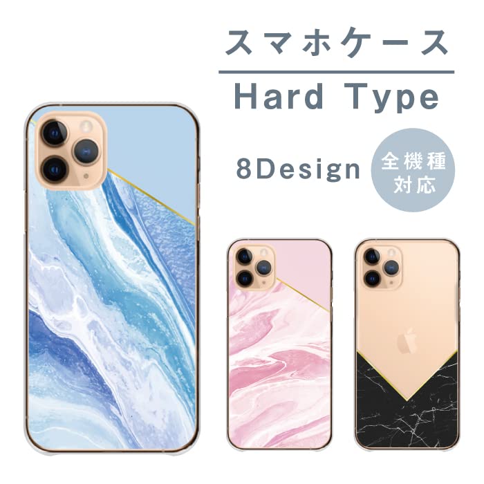 Amazon.co.jp: iPhone17 Pro ケース ハードケース アイフォン17プロ