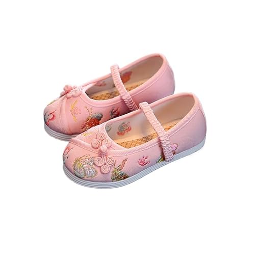 [huaCCG] qp ܎O hXV[Y LbY ̎q ̂ɗɂȂyC E֗ ̎hJ q sN ₷  ǎC `Ci C `CiV[Y C (16.0 cm,sN)