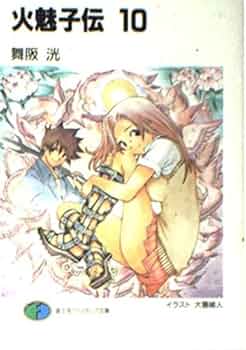 51cNkhSVTwL._AC_UF350,