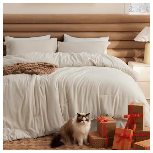 Bedsure Queen Comforter Set - Beige Comforter Queen Size, Soft Bedding for All Seasons, Cationic Dyed Bedding Set, 3 Pieces, 1 Comforter (90"x90") and 2 Pillow Shams (20"x26"+2")