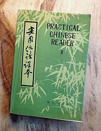 Practical Chinese Reader, Book Two
