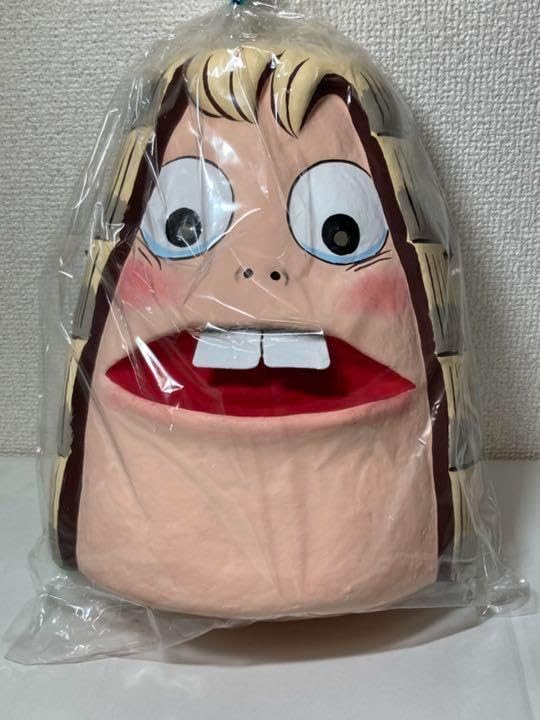 百々爺】新品 水木しげるロード 限定 境港 ゲゲゲ面 妖怪 お面 ゲゲゲ