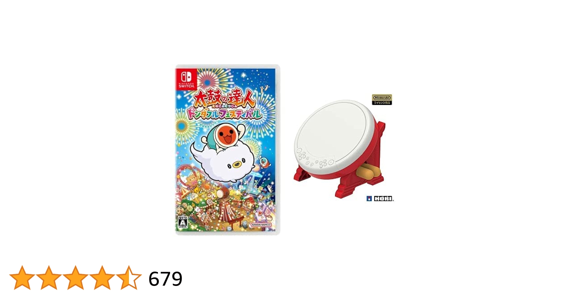 太鼓の達人　ドンダフルフェスティバル　タタコン2個 Switch 太鼓の達人 ドンダフルフェスティバル＋太鼓とバチ