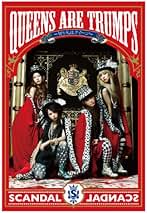 SCANDAL】CD＆DVDセット 初回限定特典DVD付 SCANDAL】CD＆DVDセット