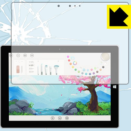 PDA�H�[ Surface 3 �Ռ��z��[����] �ی� �t�B���� �ϏՌ� ���{��