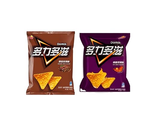 Doritos Smokin' BBQ & Hot Spicy (paquete de 2) (bolsas de 2.47 onzas) (importado de China)