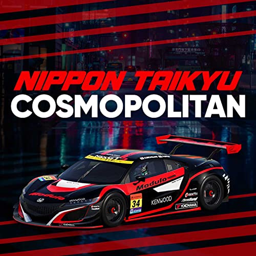 Couverture de Nippon Taikyu Cosmopolitan - A Super GT Podcast