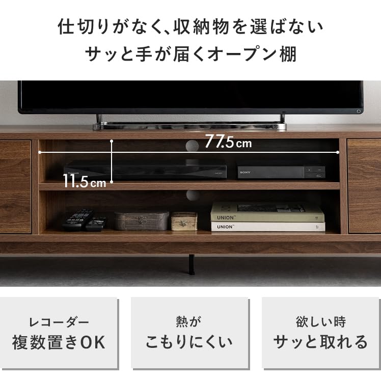 Amazon.co.jp: エア・リゾーム: テレビ台