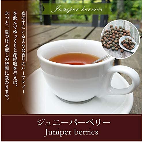 Amazon | アメ横 大津屋 ジュニパーベリー スパイス ハーブ