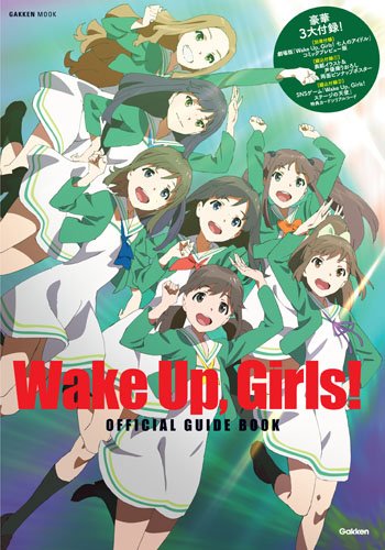 Amazon.co.jp: メガミマガジン編集部: 本、バイオグラフィー、最新