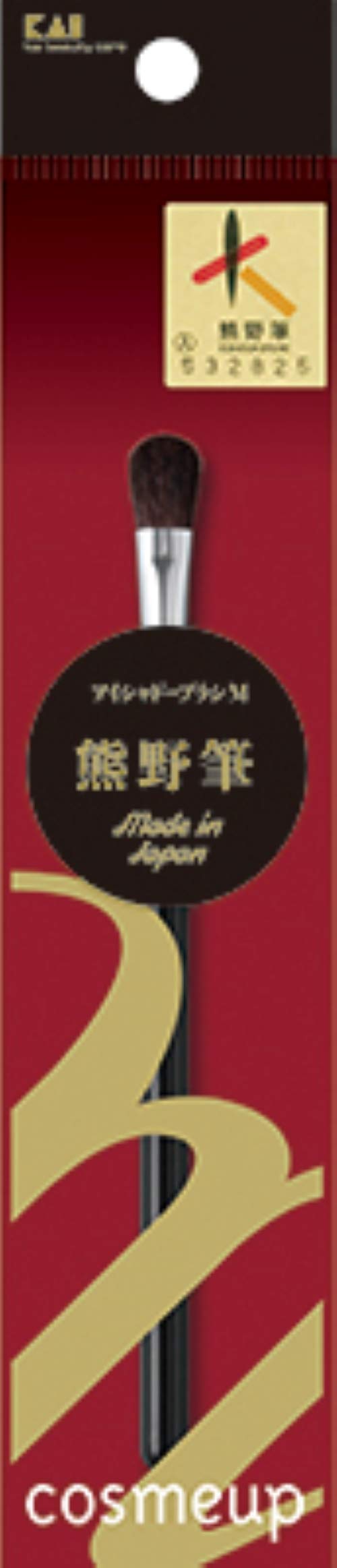 KAIcosmeup Kumano Brush Eye Shadow Brush M Makeup Brush 1