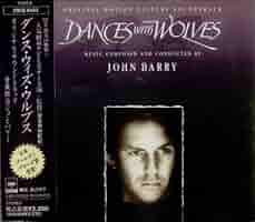 Amazon.co.jp: ダンス・ウィズ・ウルブス: ミュージック
