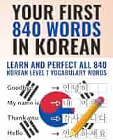 洋書 Wordpress textbooks to learn while making  Korean Edition 洋書 Wordpress textbooks to learn while making Korean
