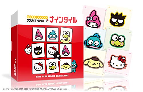オインクゲームズ ナインタイル サンリオキャラクターズ