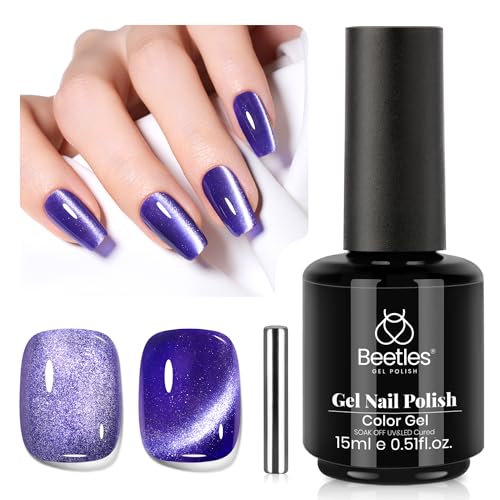 Image of Beetles Cat Eye Gel Nail Polish, 15ML Purple Cat Eye Holographic Glitter Gel Polish with Magnet Soak Off UV Shimmer Velvet Gel Celestial Veil Series French Nail Art Design Manicure Gifts for Women