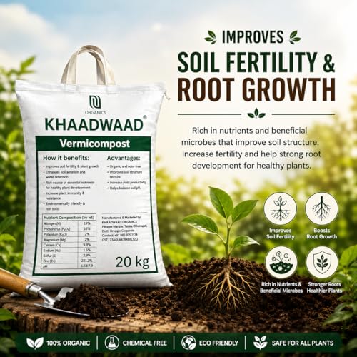 Image of Organic Vermicompost Fertilizer for Plants | Natural Manure & Soil Enricher for Home Garden, Terrace Garden, Pots, Planters & Vegetable Plants - 20kg