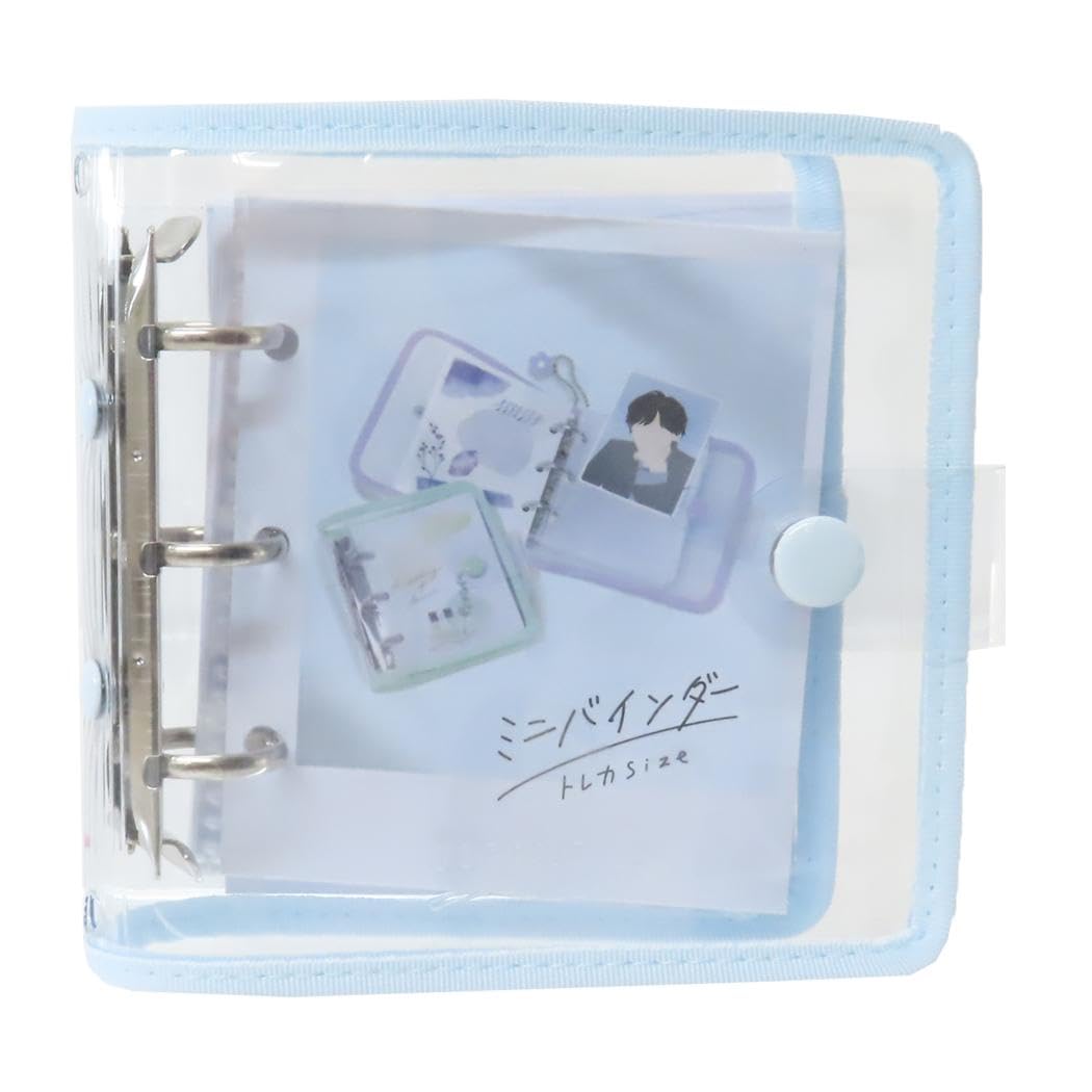 Amazon.co.jp: [バインダー]ピックミー・ミニバインダー トレカサイズ