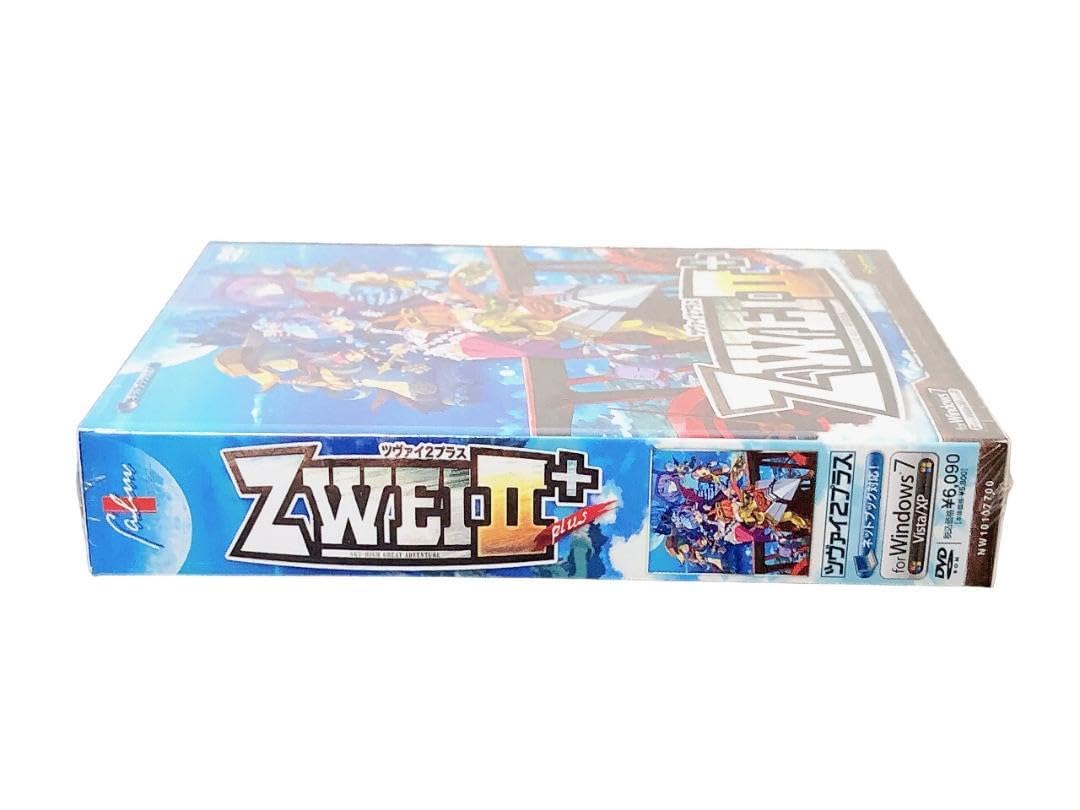 Amazon.co.jp: PC ツヴァイ2 プラス ZWEI II plus 日本ファルコム