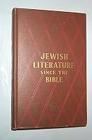 Jewish Literature Since the Bible Book One B00146K5X6 Book Cover