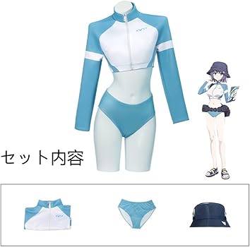 ブルアカ 空井サキ コスプレ衣装 RABBIT小隊 サキ ブルーアーカイブ ブルーアーカイブ 空井サキ コスプレ衣装 - Costowns