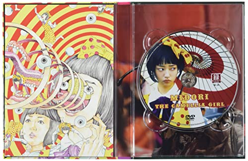 Midori - The Camellia Girl - Limitiertes Mediabook - Uncut - Cover B - Limitiert auf 250 Stück (OMU) – vue 3