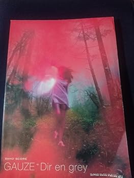 Sheet music BAND SCORE DIRENGREY GAUZE [Japanese] Book