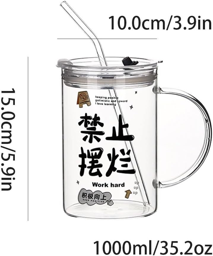 Exquisite Personalized Glass Cup with Straw and lid Home Office Drinking Glasses Tea Mug ice Coffee Glasses Juice Cup 1000ml/35.2oz Practical
