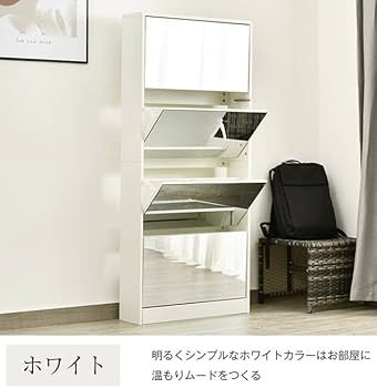 下駄箱 スリム 4段 大容量 シューズラック 玄関収納 省スペース 薄型 引き出し ミラー 全身鏡 姿見 シューズボックス 靴 収納ボックス 靴入れ 靴収納棚 おしゃれ ひとり暮らし 幅63×奥行17×高さ140cm (ホワイト+鏡タイプ)