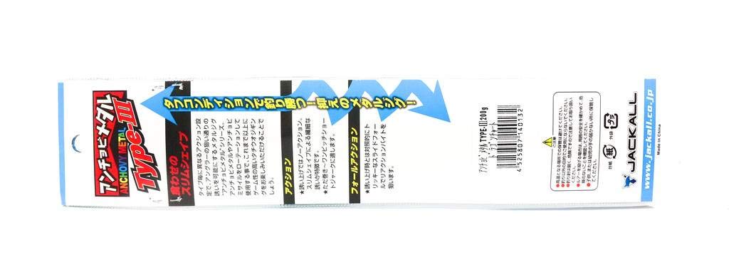 Amazon.co.jp: JACKALL(ジャッカル) メタルジグ ルアー アンチョビ