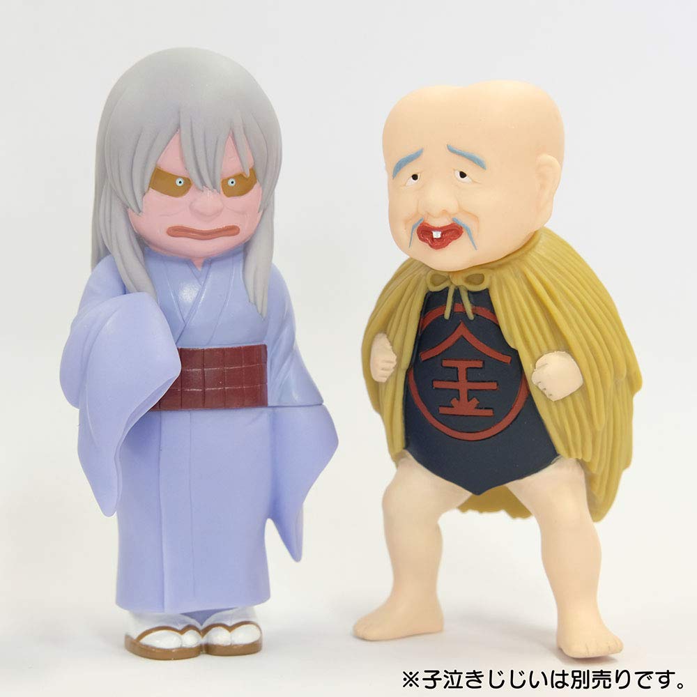 Amazon.co.jp: バンダイ(BANDAI) ゲゲゲの鬼太郎 ゲゲゲコレクション 