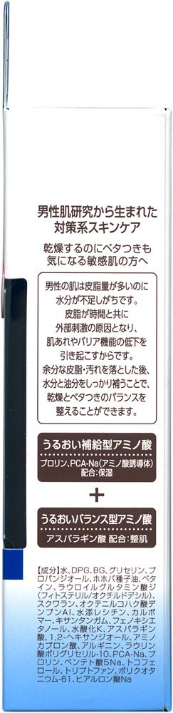 Amazon.co.jp: MINON MEN(ミノン メン) フィニッシング セラム【美容液