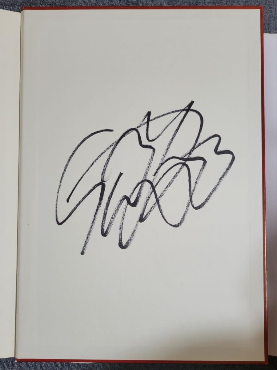 Amazon.co.jp: サイン入り私立紗綾女子学園中等部 紗綾写真集 楽満直城