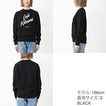 メゾンキツネ スウェット Sサイズ メゾン キツネ ダブルフォックスヘッド パッチ クラシック