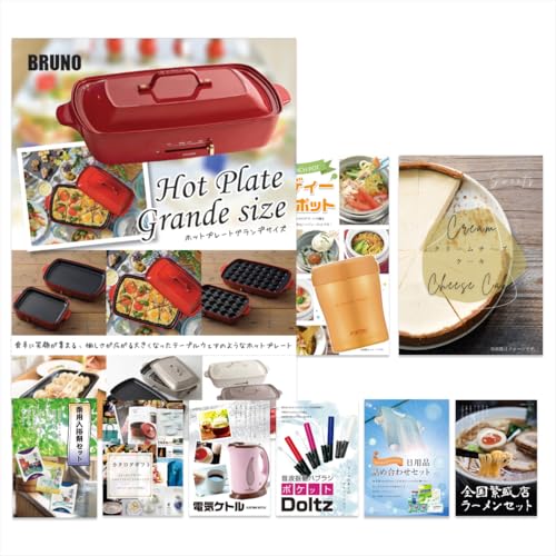 LȂ Cxgp zbgv[gژ^ii A3A4plt 񎟉  rS VN/YN yQR\z(܂9_)