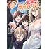 柏木トウコ「アラフォー営業マン、異世界に起つ! ~女神パワーで人生二度目の成り上がり~(1)」