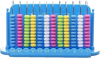 TEHAUX Math Learning Abacus 12 Rods Counting Abacus Educational Kids Calculate Abacus