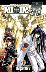 少年漫画 Dvd Amazon.co.jp: MIXIM☆11（11） (少年サンデーコミックス) 電子書籍