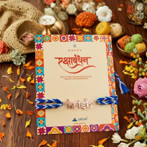 Image of PEBELLIFEWARE Personalized Rakhi Gift Hamper for Brother - Fluted Glasses | Set of 2 Ribbed Borosilicate Glasses 345ml with Customized Name Brass Rakhi Thread, Festive Card & Luxury Gift Box