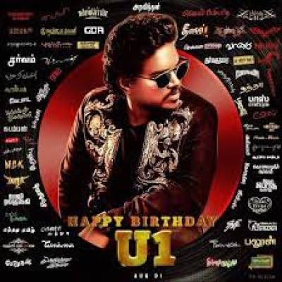 Yuvan Shankar Raja Special: What The Music of U1 Means To Us Podcast Por  arte de portada