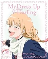 その着せ替え人形は恋をする 10(完全生産限定版)