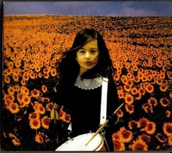 Amazon.co.jp: CD☆Mr.Children／BOLERO : おもちゃ