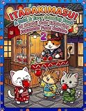 ITADAKIMASU! Vol.2: A Bold & Easy Coloring Book of Kawaii Cats Exploring Japanese Food Culture