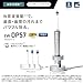 Panasonic EW-DP57 Sonic Vibration Toothbrush Doltz Electric Toothbrush 100-240V Japan Import 2023 Model (Silver)