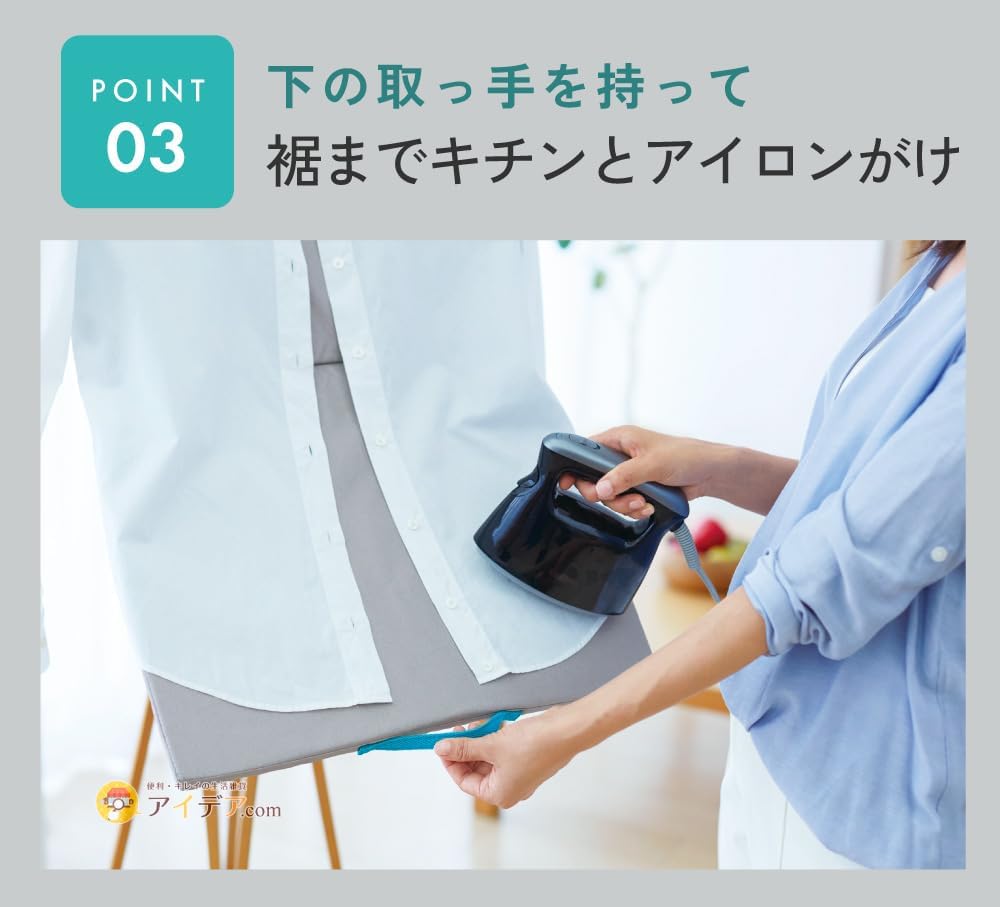 kozitto Swivel Hanger Ironing Board Aluminum Seat Width 45 X Height 70 cm Steam Iron For