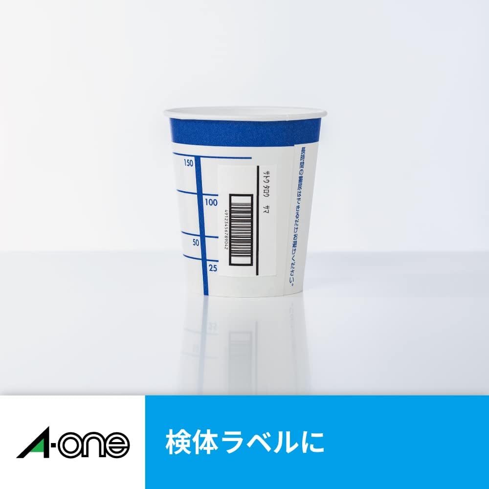 A-One label seal inkjet 44 face 500 sheets 28 946