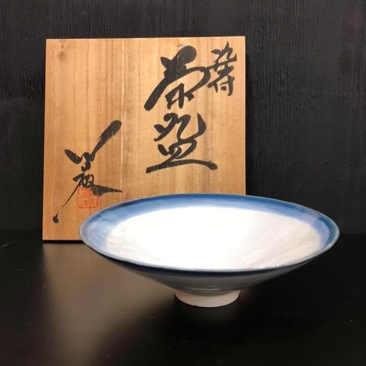 茶道具抹茶碗 平茶碗 加藤厳 夏茶碗 R-0310 初夏の茶道具特集 |