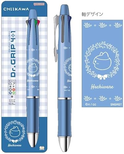 サンスター文具(Sun-Star Stationery) ちいかわ 多機能ペン ドクターグリップ4+1 ハチワレ S4656580のサムネイル